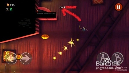��Ӱ֮�к�����(Blade of Shadows)ȫ�½�Boss��ͨ�ع�����ͼ