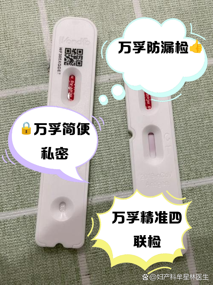 ����θʿ�����ֽ������ʹ�ò���ʵ��