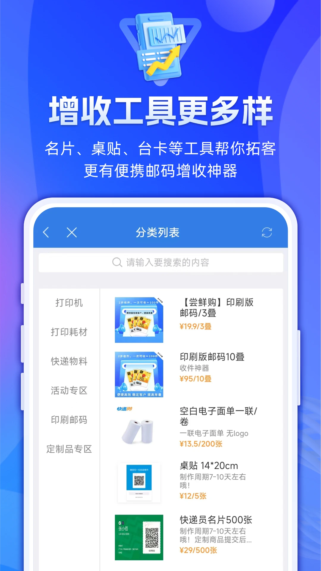 ���100�ռ���8.4.4 ���Ա����