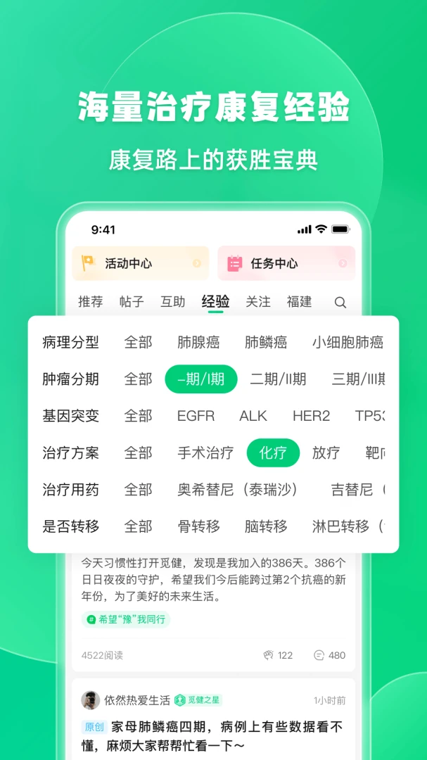 �ٽ�6.7.0 ������������