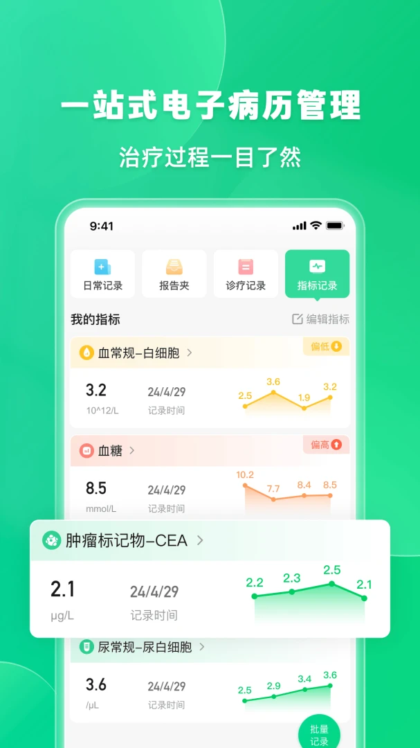 �ٽ�6.7.0 ������������
