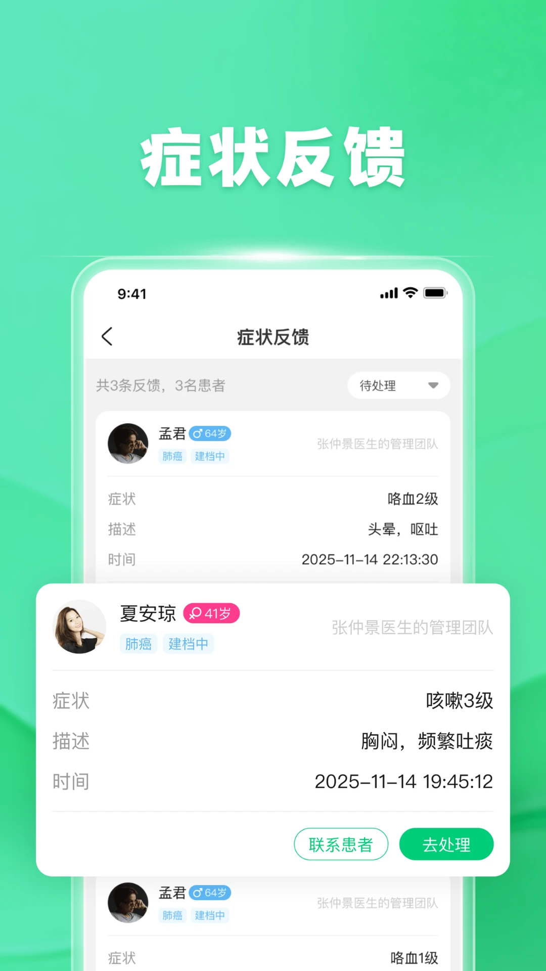 �ٽ�6.7.0 ������������