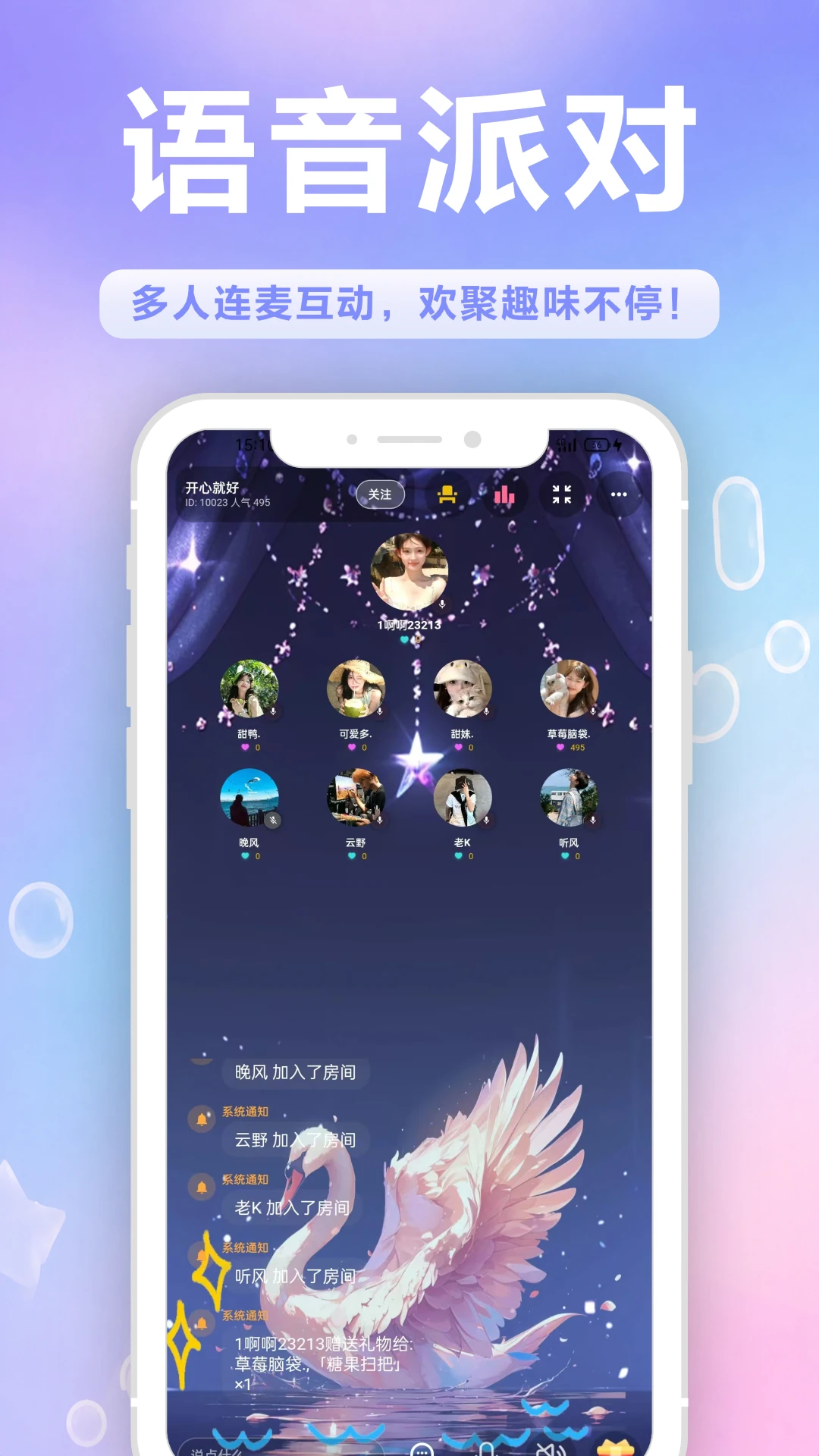 ������1.1.9 �����罻