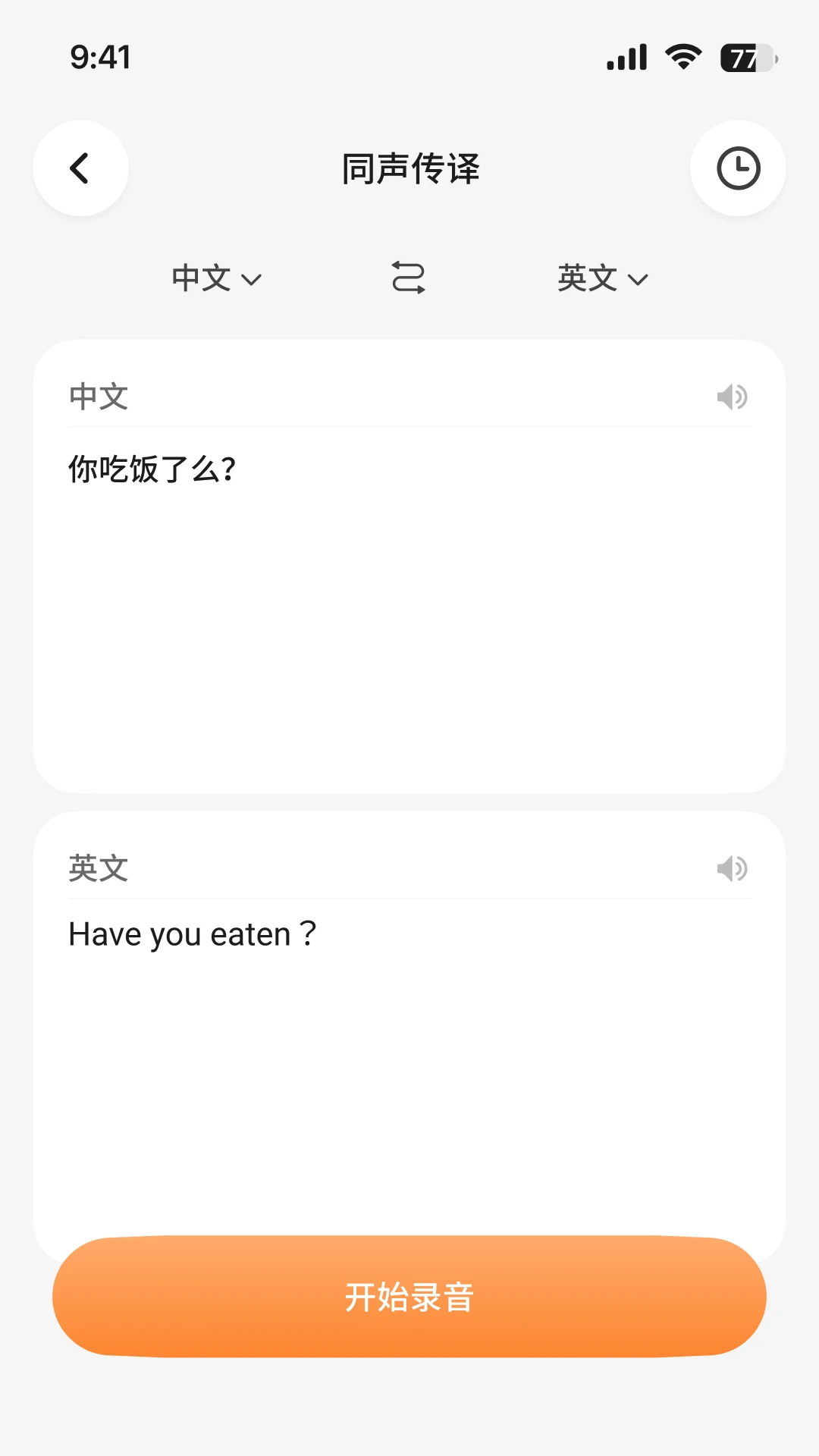 Gs Life(Gs Life)1.0.6 ������������