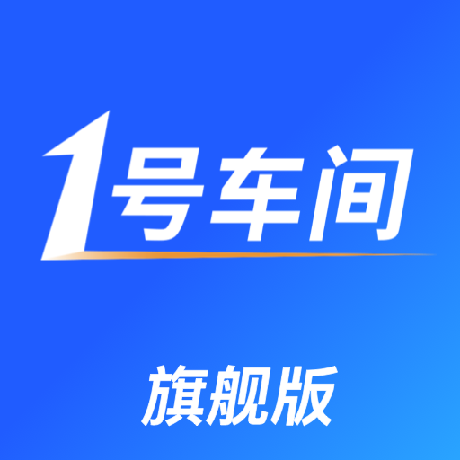 1�ų���2.69.4 �����������