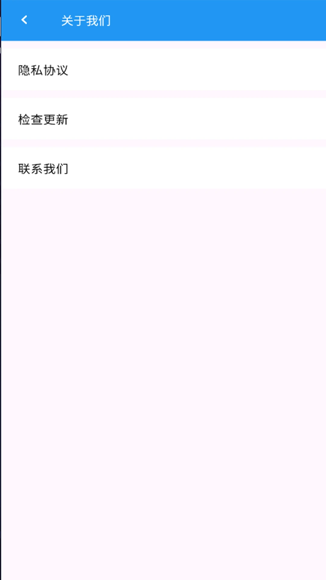 ��Ǯ����4006.0.0 ���֧������