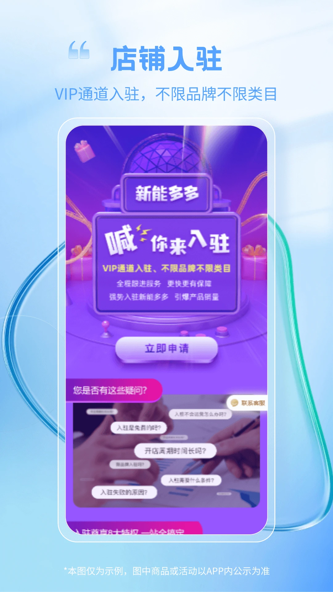���ܶ��1.5.4 ����Դ����