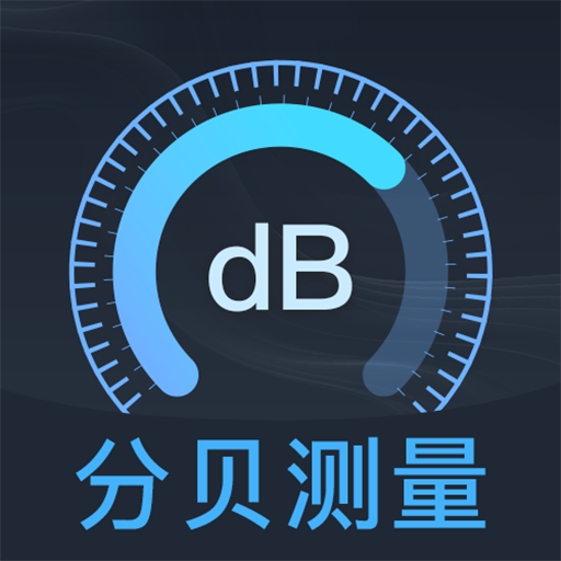 �ֱ�DBtester3.9.1.42 ������⹤��