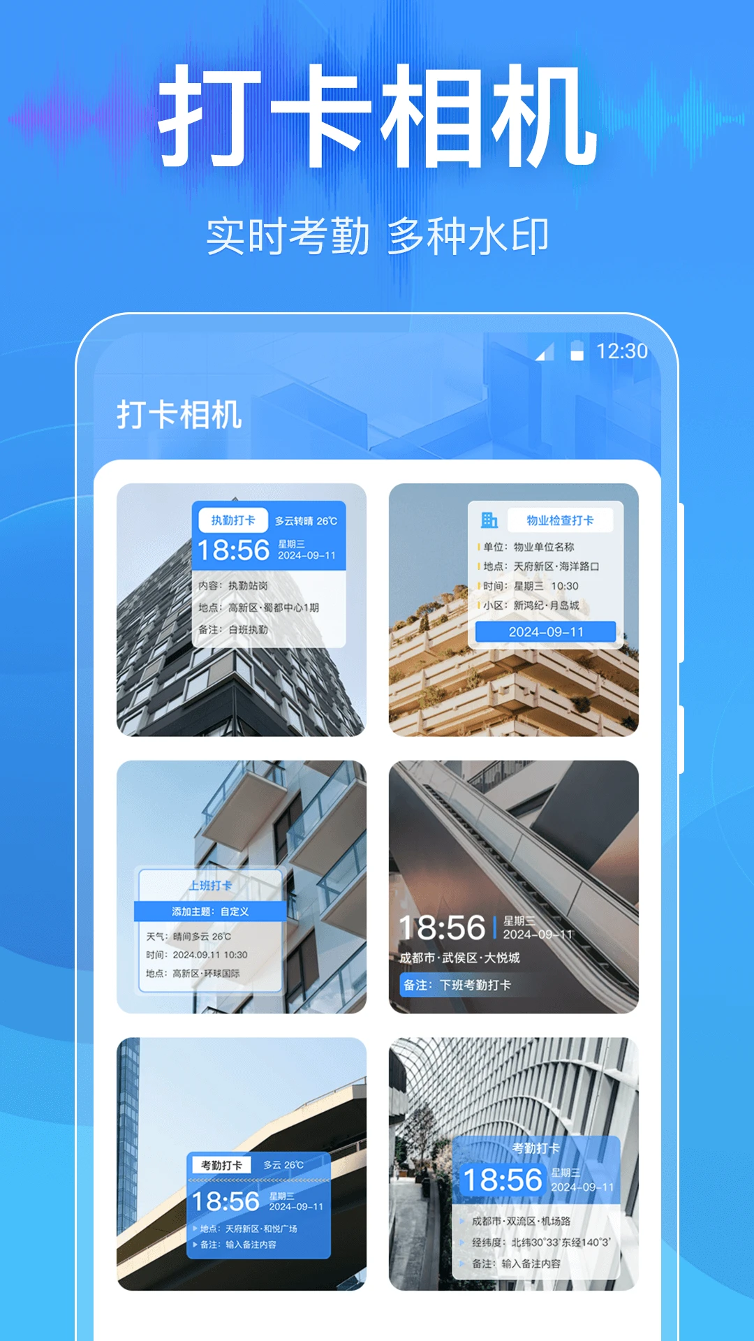 �ֱ�DBtester3.9.1.42 ������⹤��
