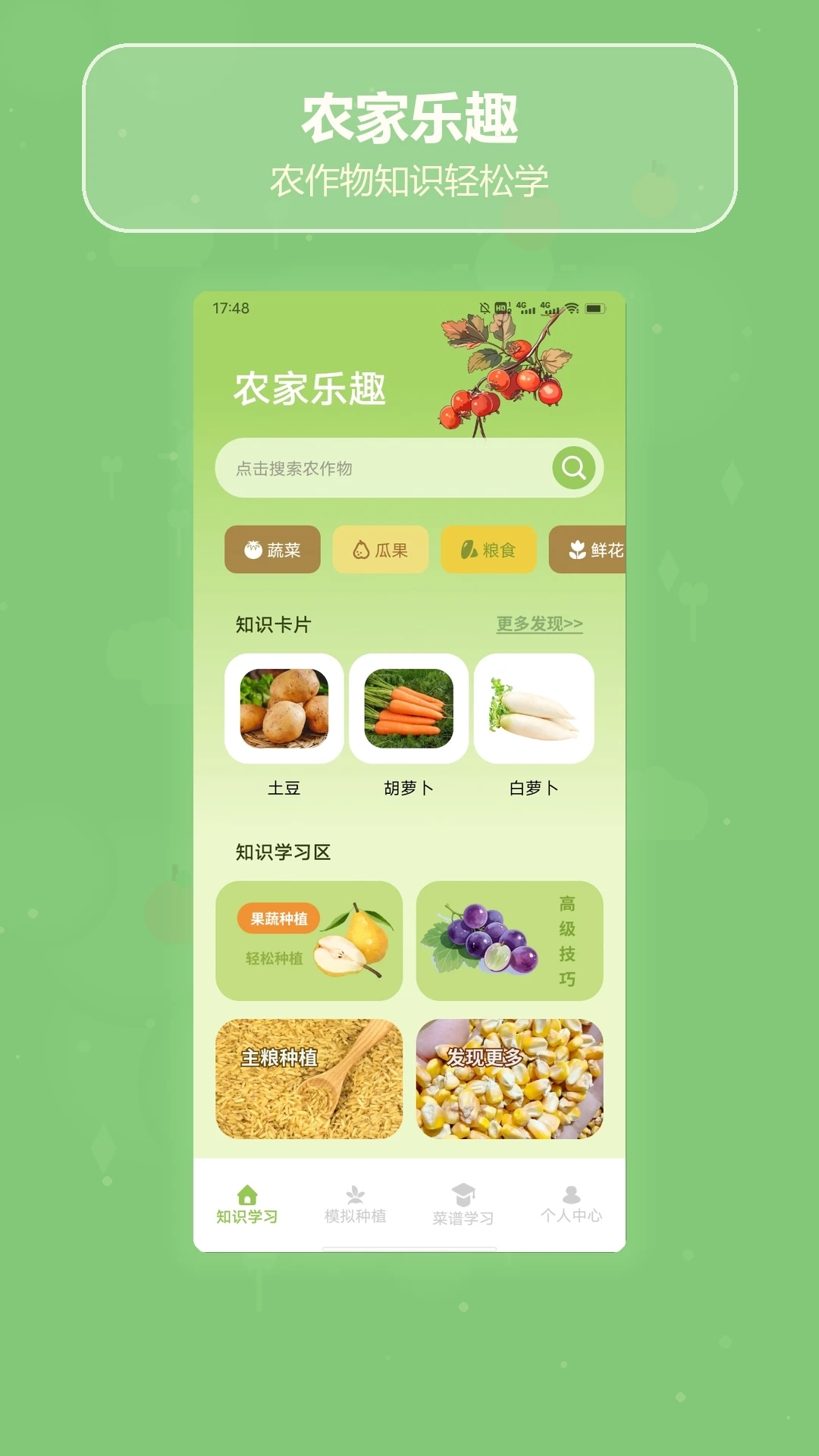 ����С��1.5 Ȥζ�ϳɴ���