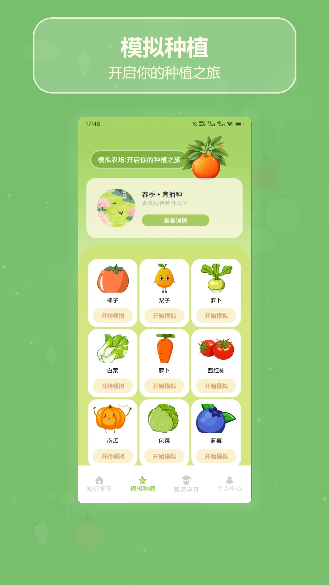 ����С��1.5 Ȥζ�ϳɴ���