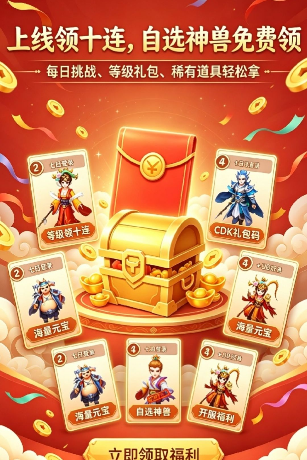 �����������μ�1.25.0211.57227 �����ܿ�
