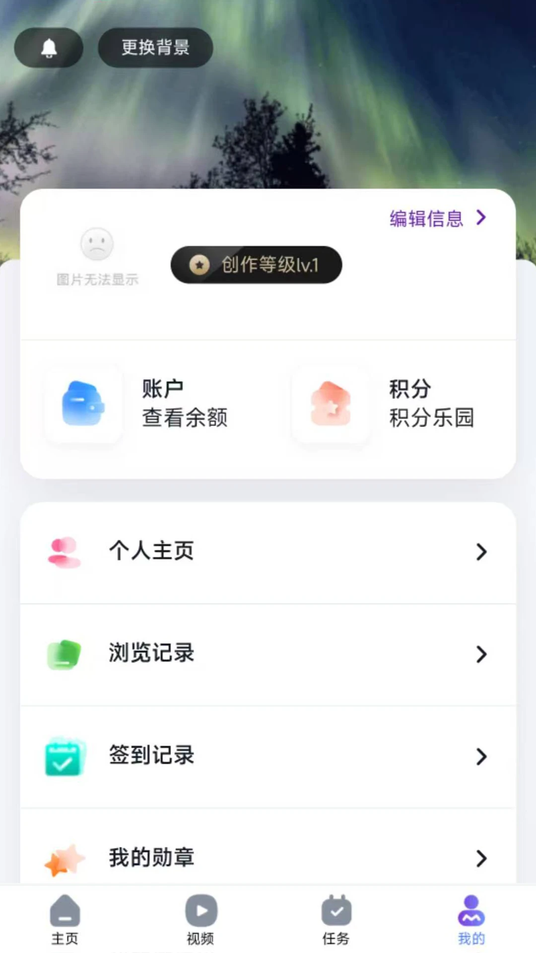 ҽ��ҽӰ1.0.9 ҽѧӰ��ѧϰ