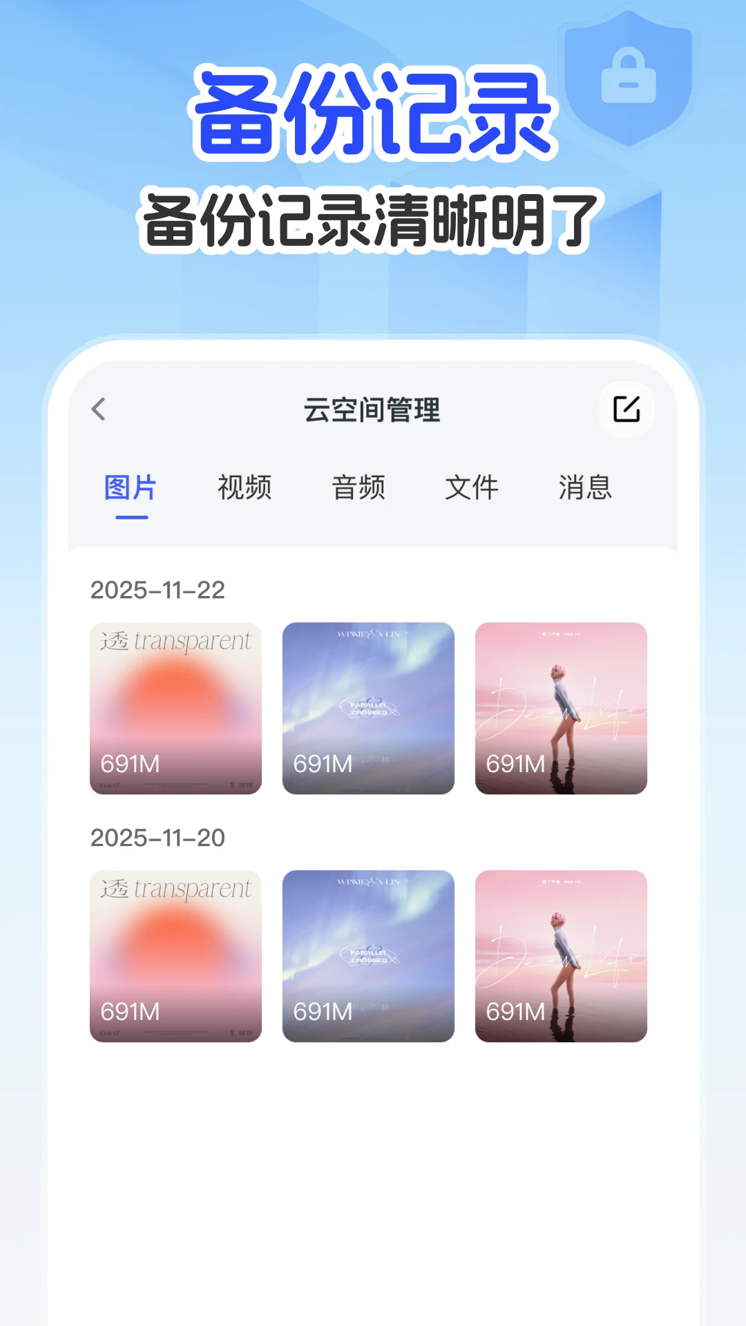 �����¼�Ʊ�����1.0.4 �����¼�Ʊ���