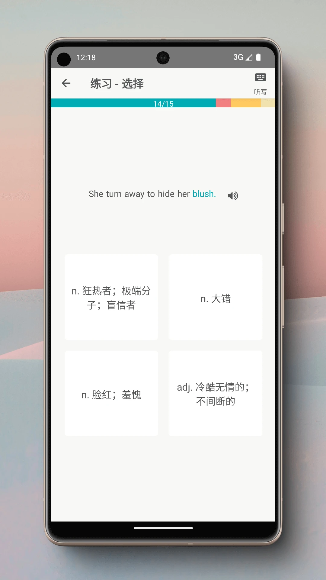 С��3.7.0 ������ع���