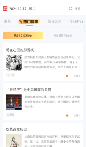 �쵼���� ��׿�� �Ķ�����