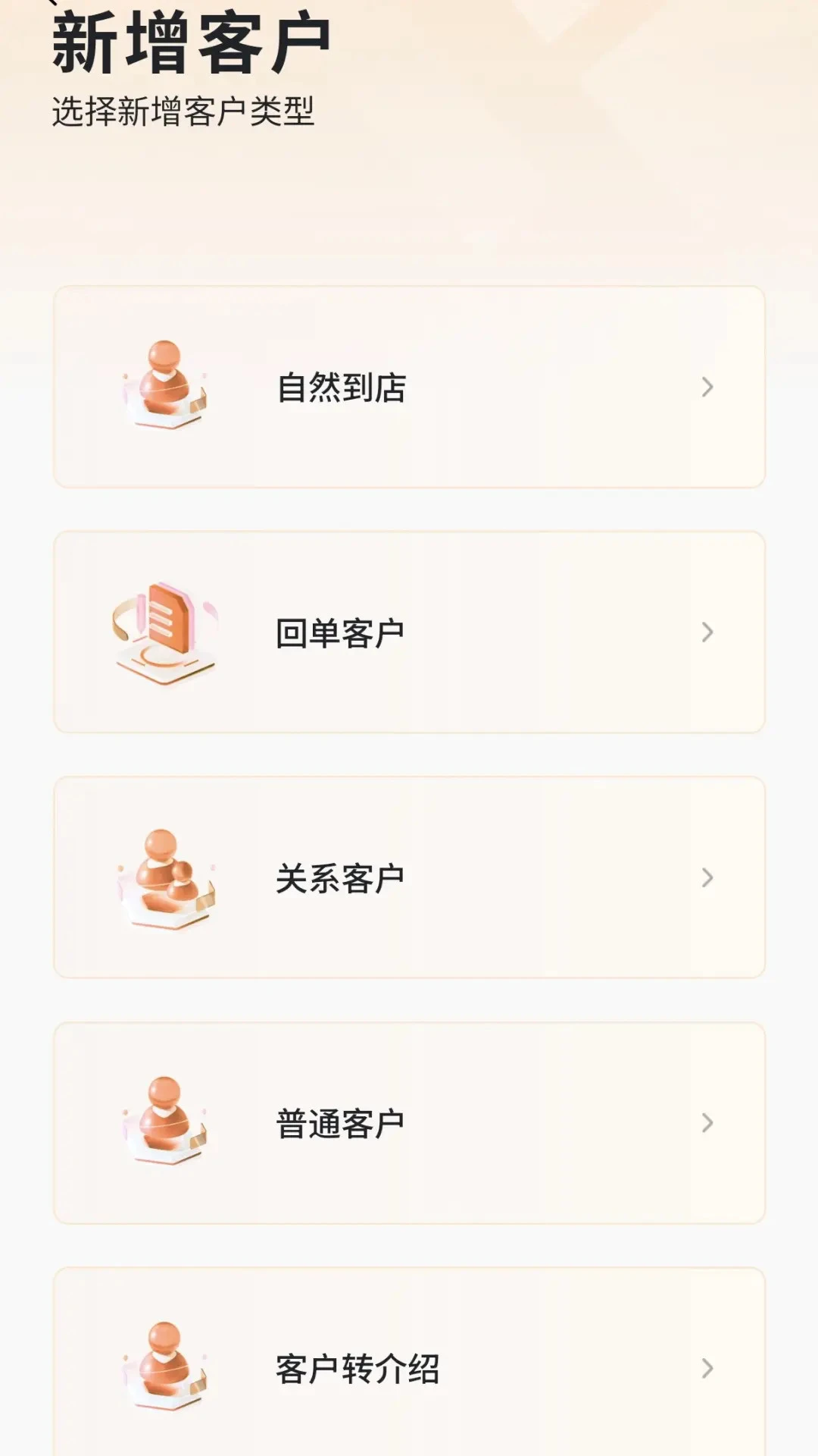 ��ţ���1.3.30 �ֻ���ͼ���