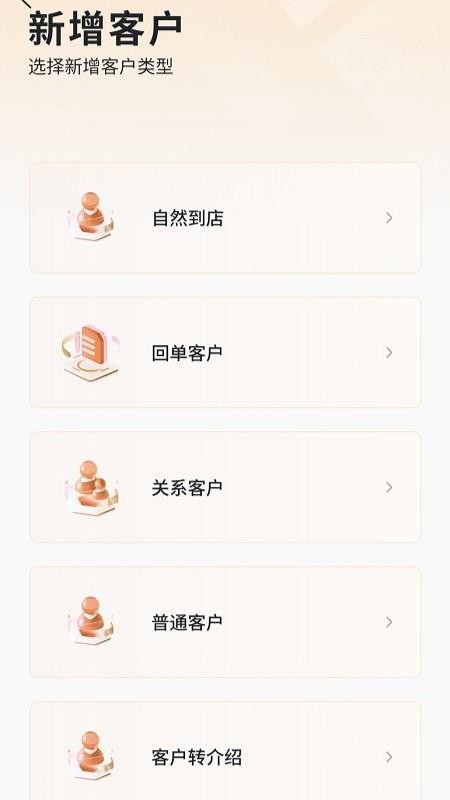 ��ţ���1.3.30 �ֻ���ͼ���