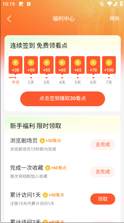 ����1.0.2.0 �̾�׷��