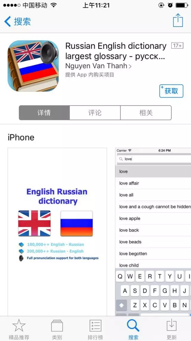 ����������ʵ��ж������ѯ���ҳ��չʾ