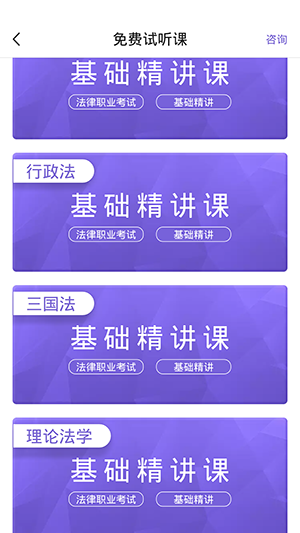 Kukukao ��׿�� ����ˢ������ͼ