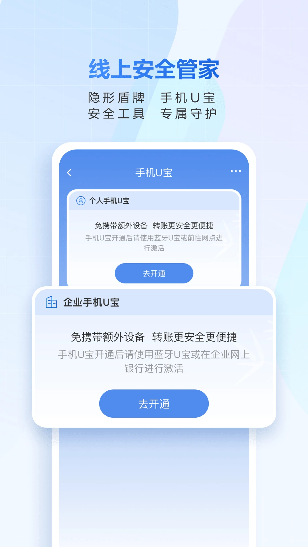 ����С΢3.93 �ƶ�����
