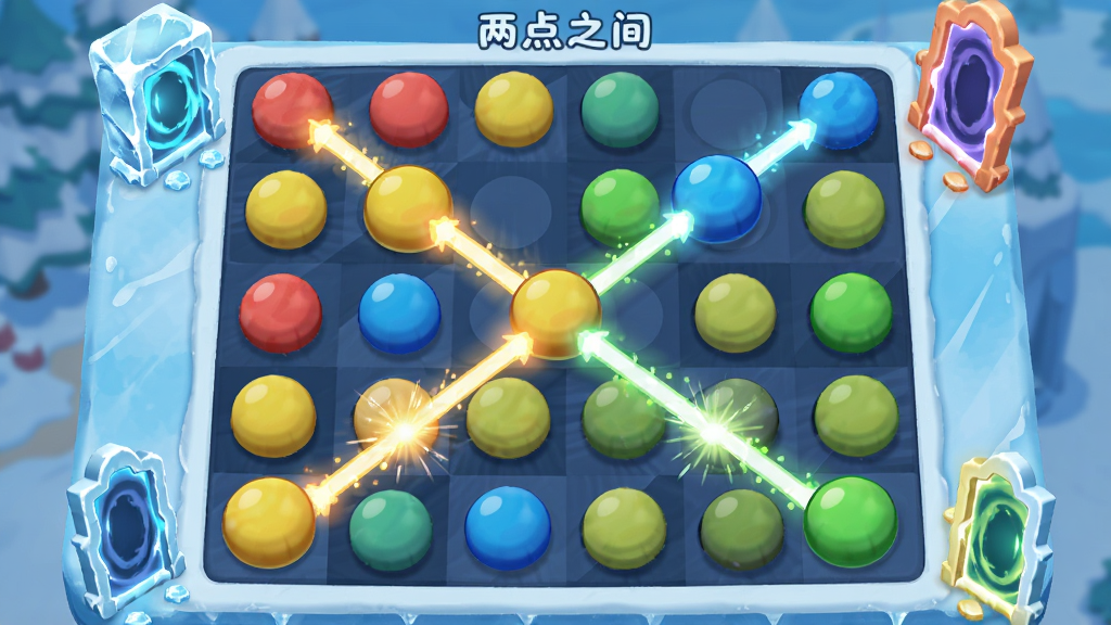 以
