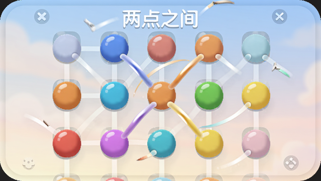 一款名为
