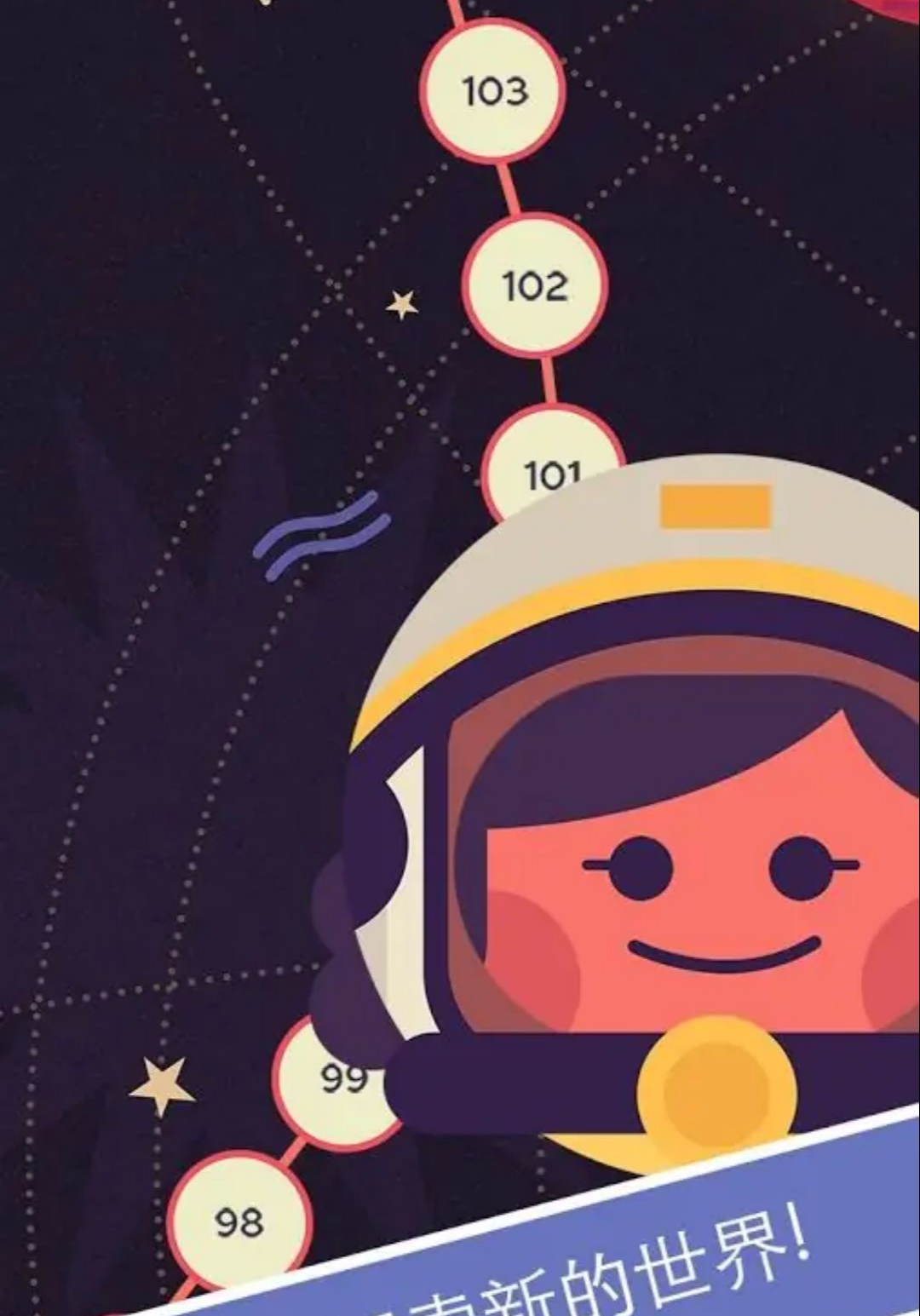 ����֮��(TwoDots)26.39.00 ������������