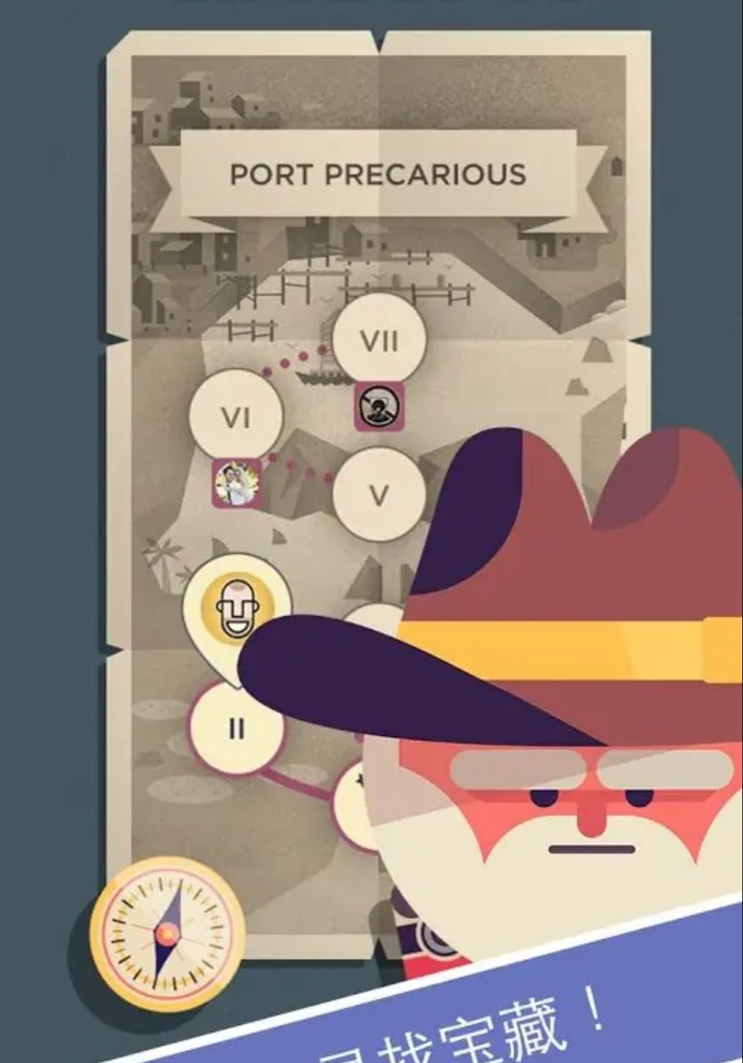 ����֮��(TwoDots)26.39.00 ������������