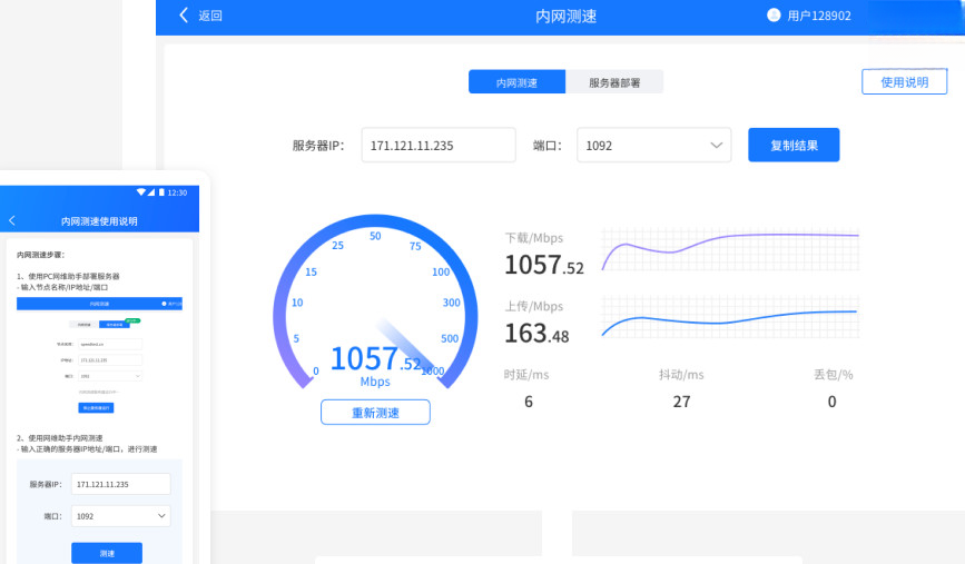 ��ά����3.8.1 ������ά����