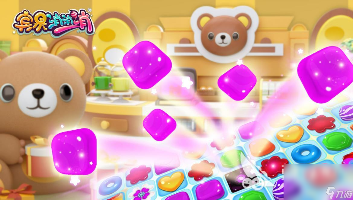�ǹ��ջ��ֻ���(Candy Harvest)ƻ��App Store�������ؽ���