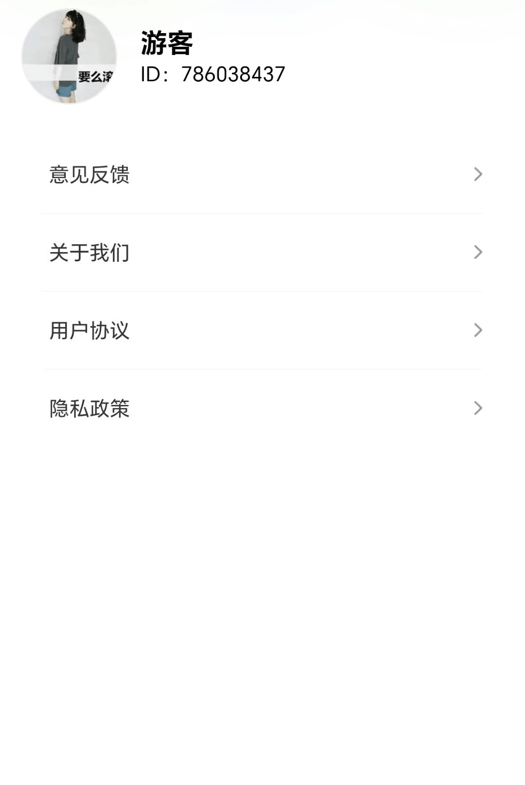 �Ұ�������1.0.1.2710161954 ��������