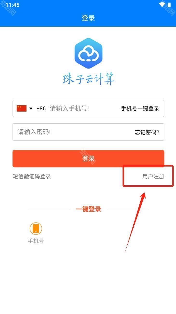 �����Ƽ������̨�Ʒ���������ҳ��