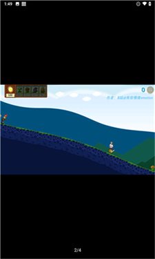 ����Ļ��ݴ�ð�����°�(DaiFuSkiing)v1.0 ���İ�