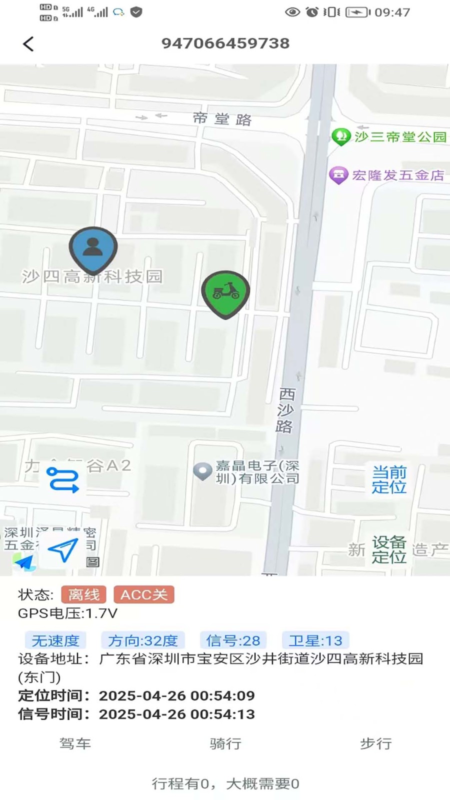 �̼�����1.9.6 �綯�����ܻ���