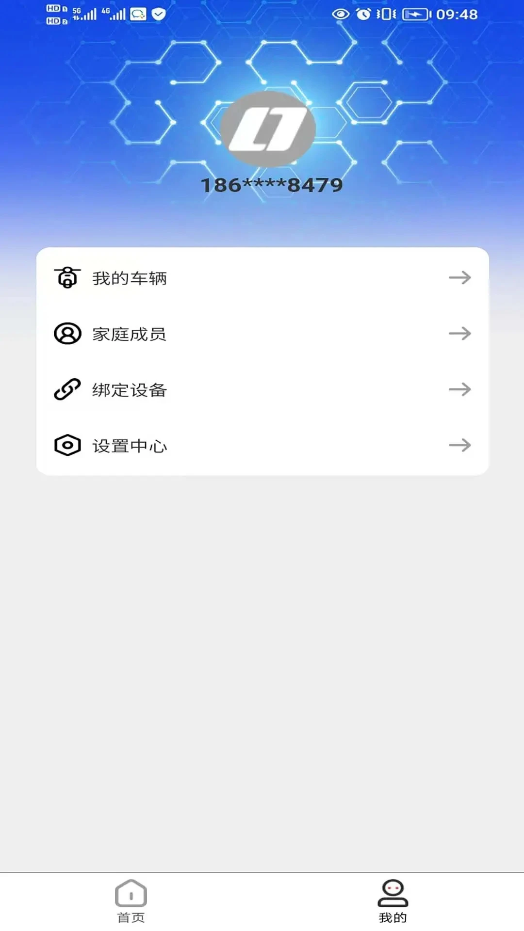 �̼�����1.9.6 �綯�����ܻ���