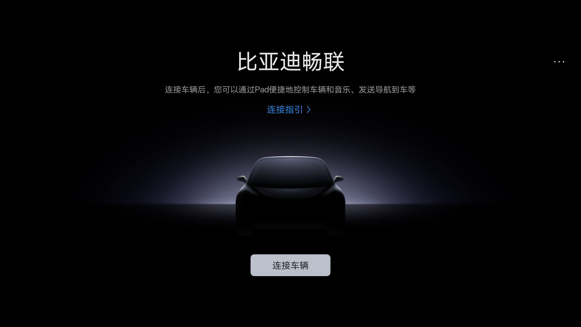 ���ǵϳ���1.2.0 ������������