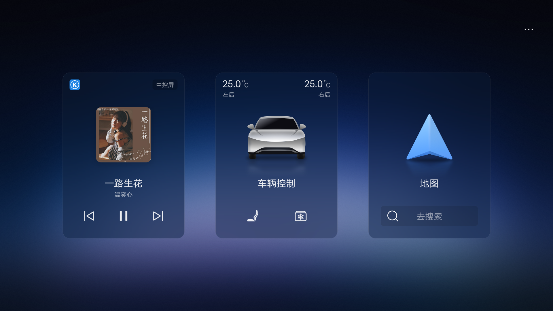 ���ǵϳ���1.2.0 ������������