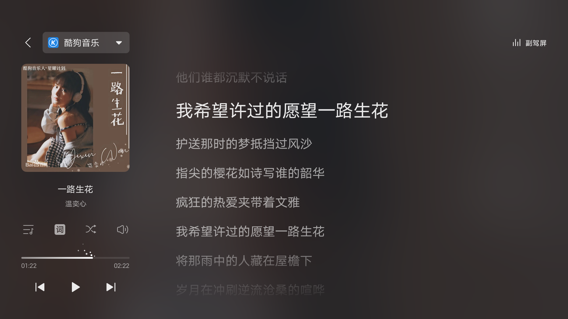���ǵϳ���1.2.0 ������������