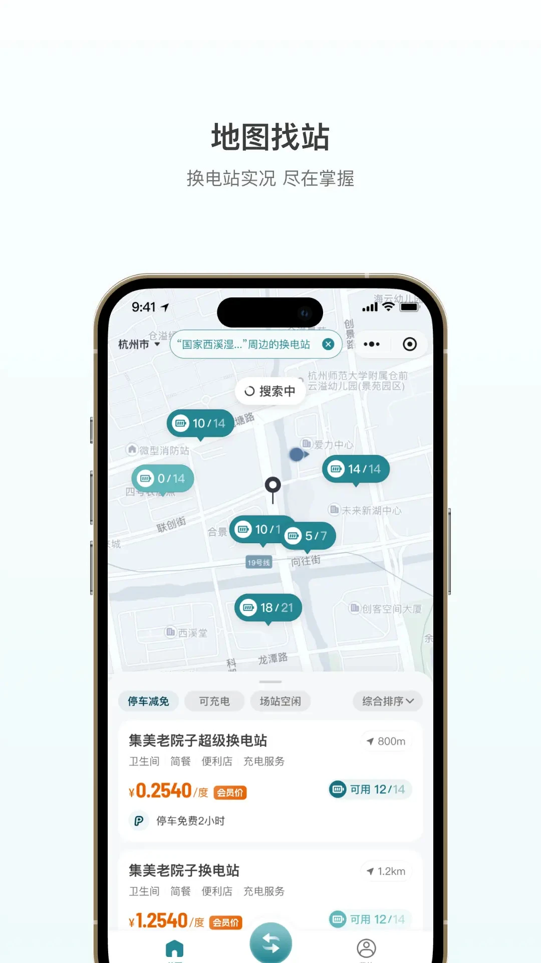 �ɿ�������2.0.0 �������