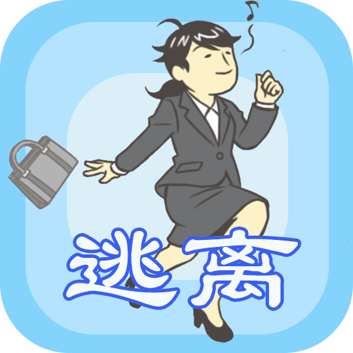 ��Ҫ���빫˾���°�v1.12 ��׿��
