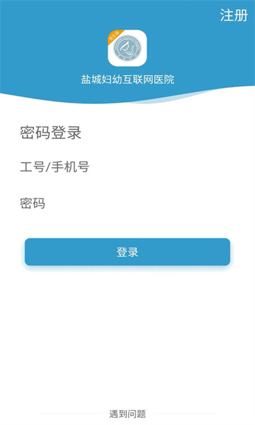 �γǸ��׻�����ҽԺ1.1.8 ���Ͼ�ҽ