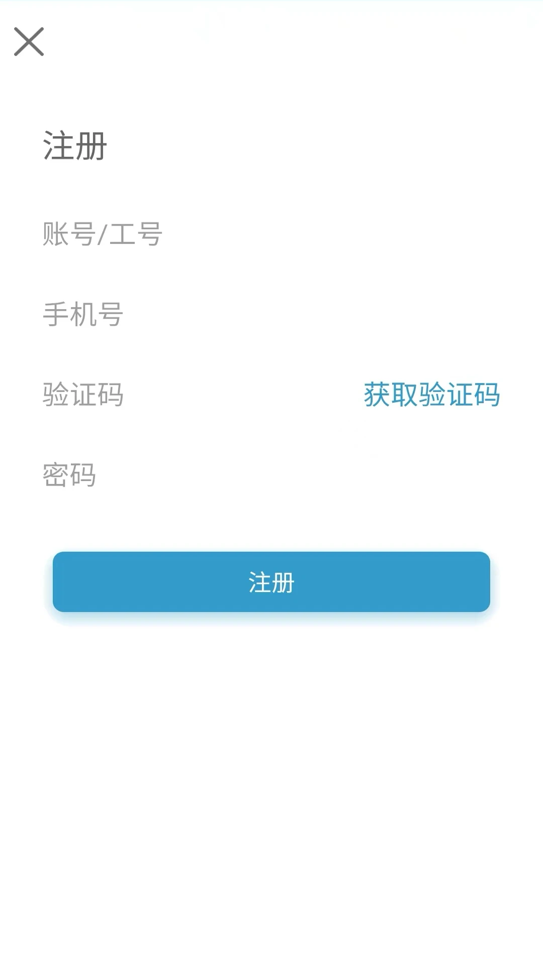 �γǸ��׻�����ҽԺ1.1.8 ���Ͼ�ҽ