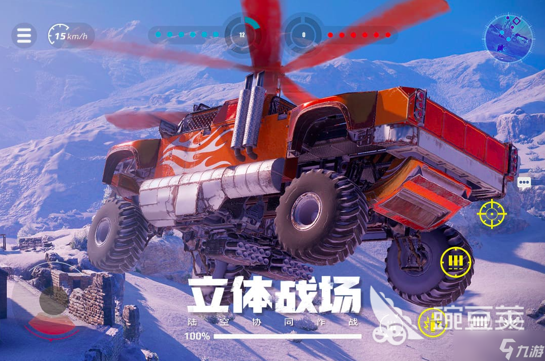 ս�������ֻ���(BattleCarCraft)��Ϸ��ս����װ������ͼ