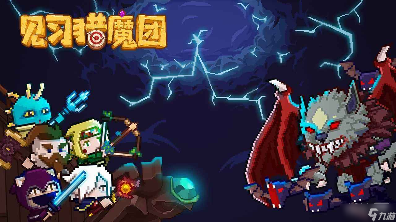 ��ϰ��ħ�� ��׿�� ��ɫ����ͼ