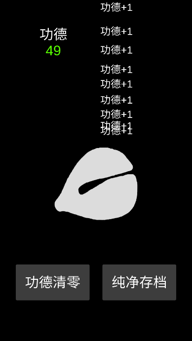 ����ľ���ֻ���v1.0.0 ��׿��