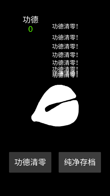 ����ľ���ֻ���v1.0.0 ��׿��