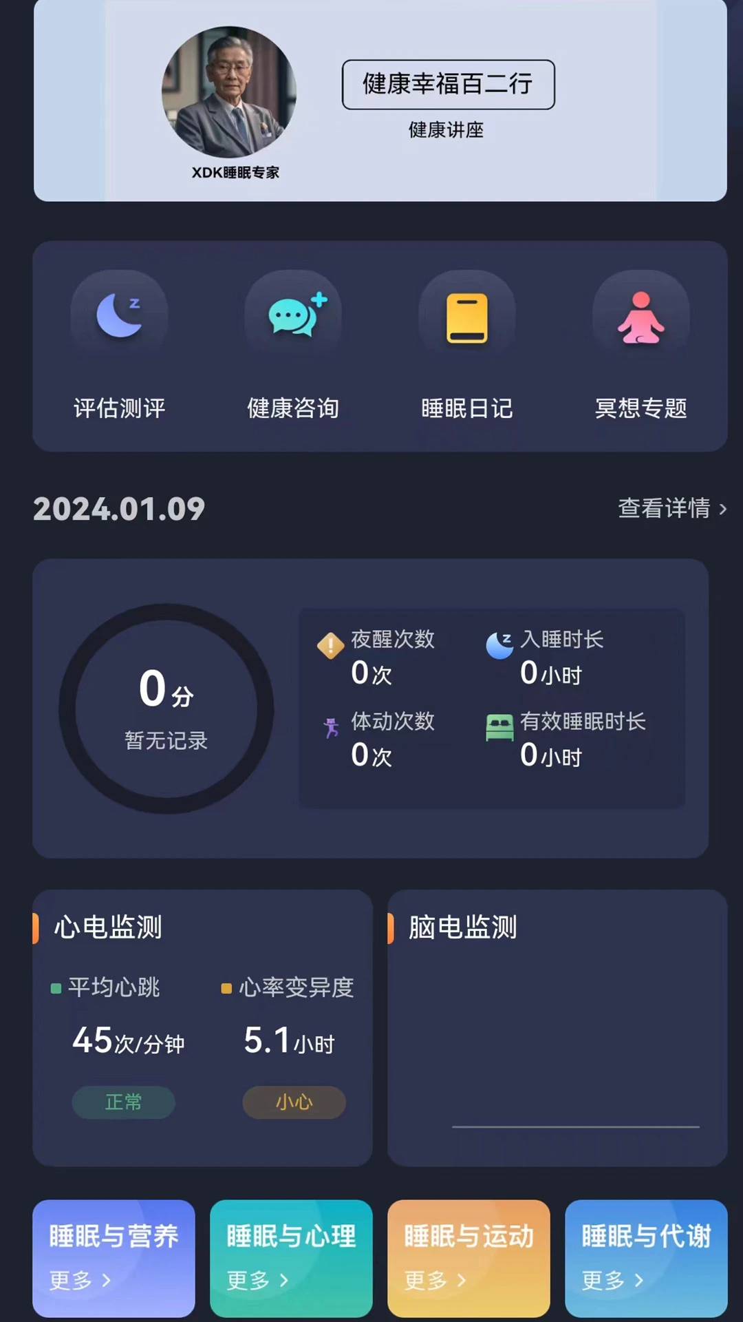 ������1.3.55 �������