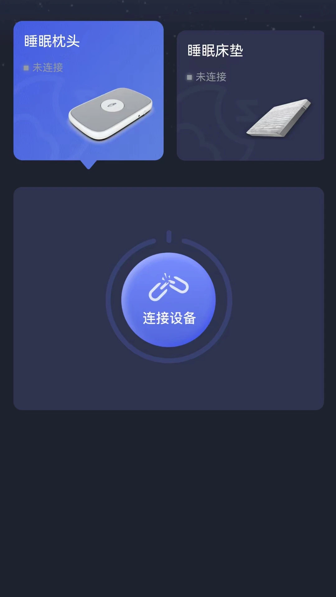������1.3.55 �������